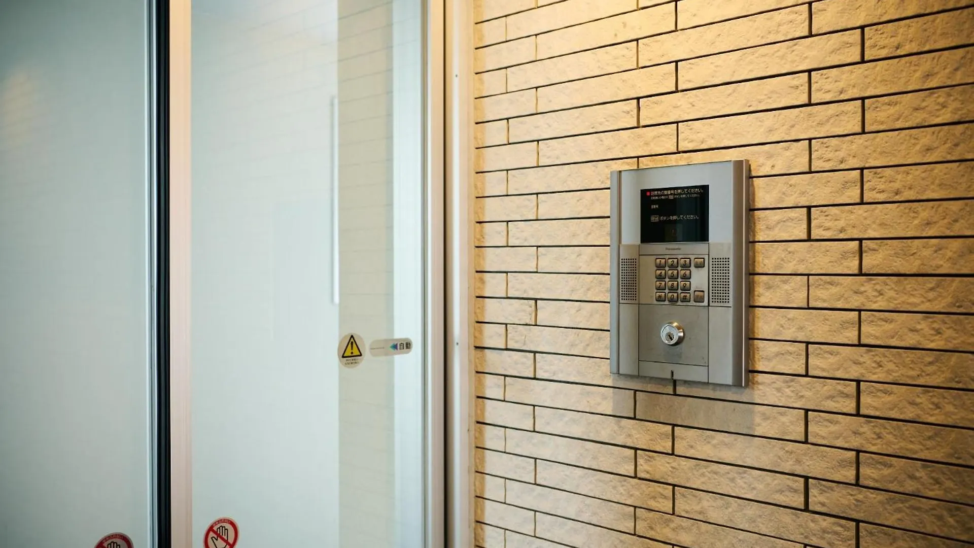 Отель Liberte Nakajima Park Room 201,302 - Vacation Stay 98216V Саппоро Япония